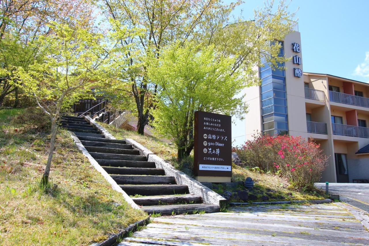 Hokkein-Onsen Kougen-Terrace Hotel Kokonoe Kültér fotó