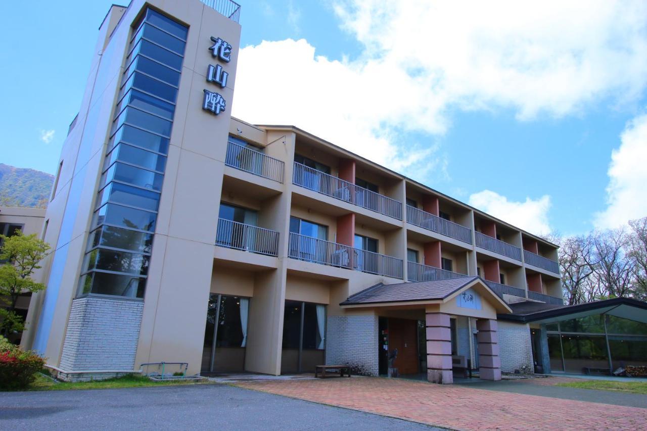 Hokkein-Onsen Kougen-Terrace Hotel Kokonoe Kültér fotó