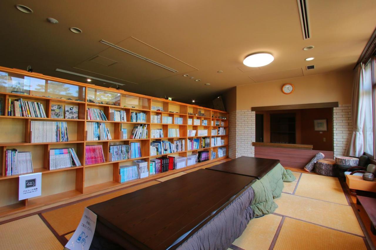 Hokkein-Onsen Kougen-Terrace Hotel Kokonoe Kültér fotó