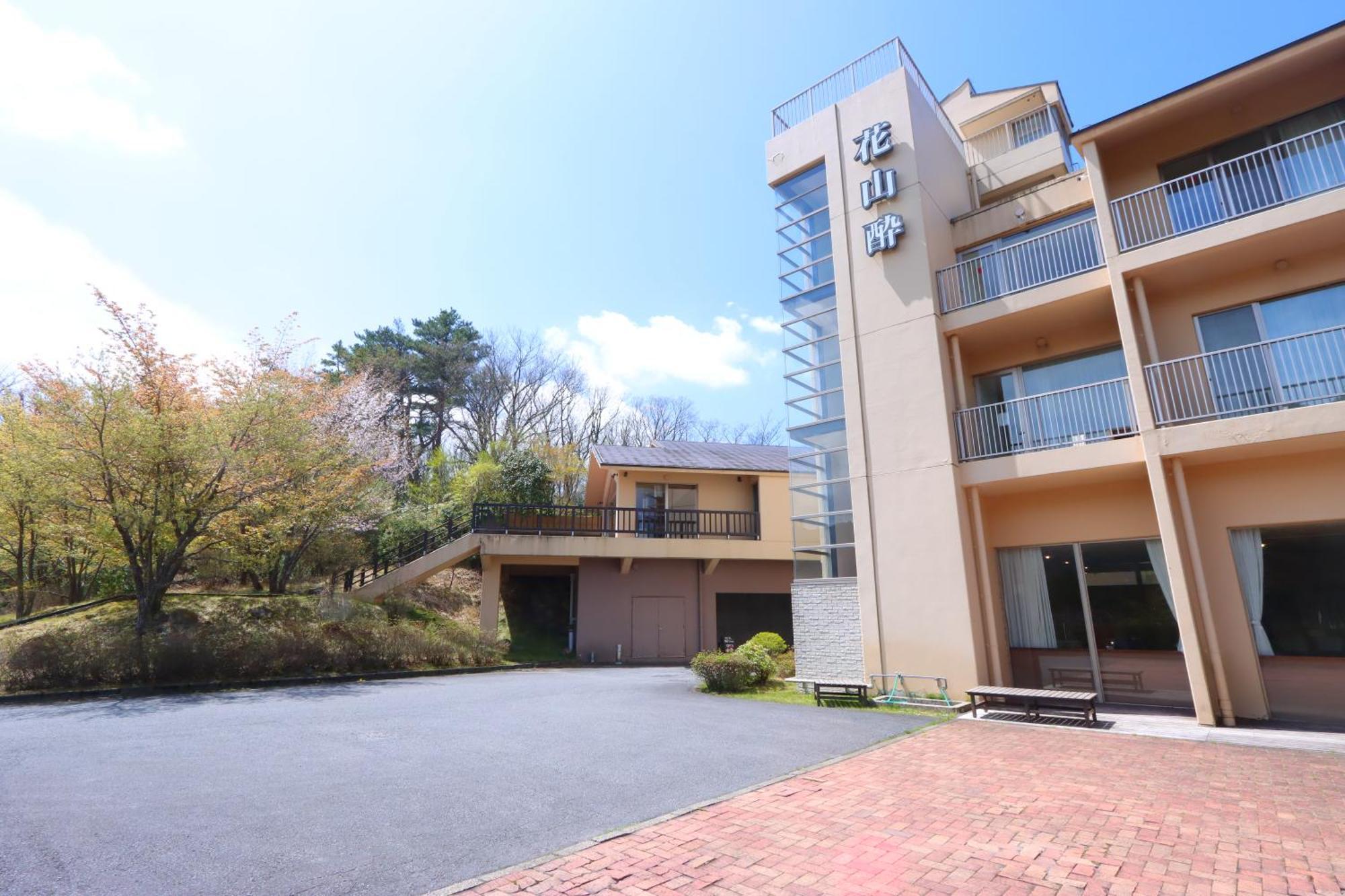Hokkein-Onsen Kougen-Terrace Hotel Kokonoe Kültér fotó