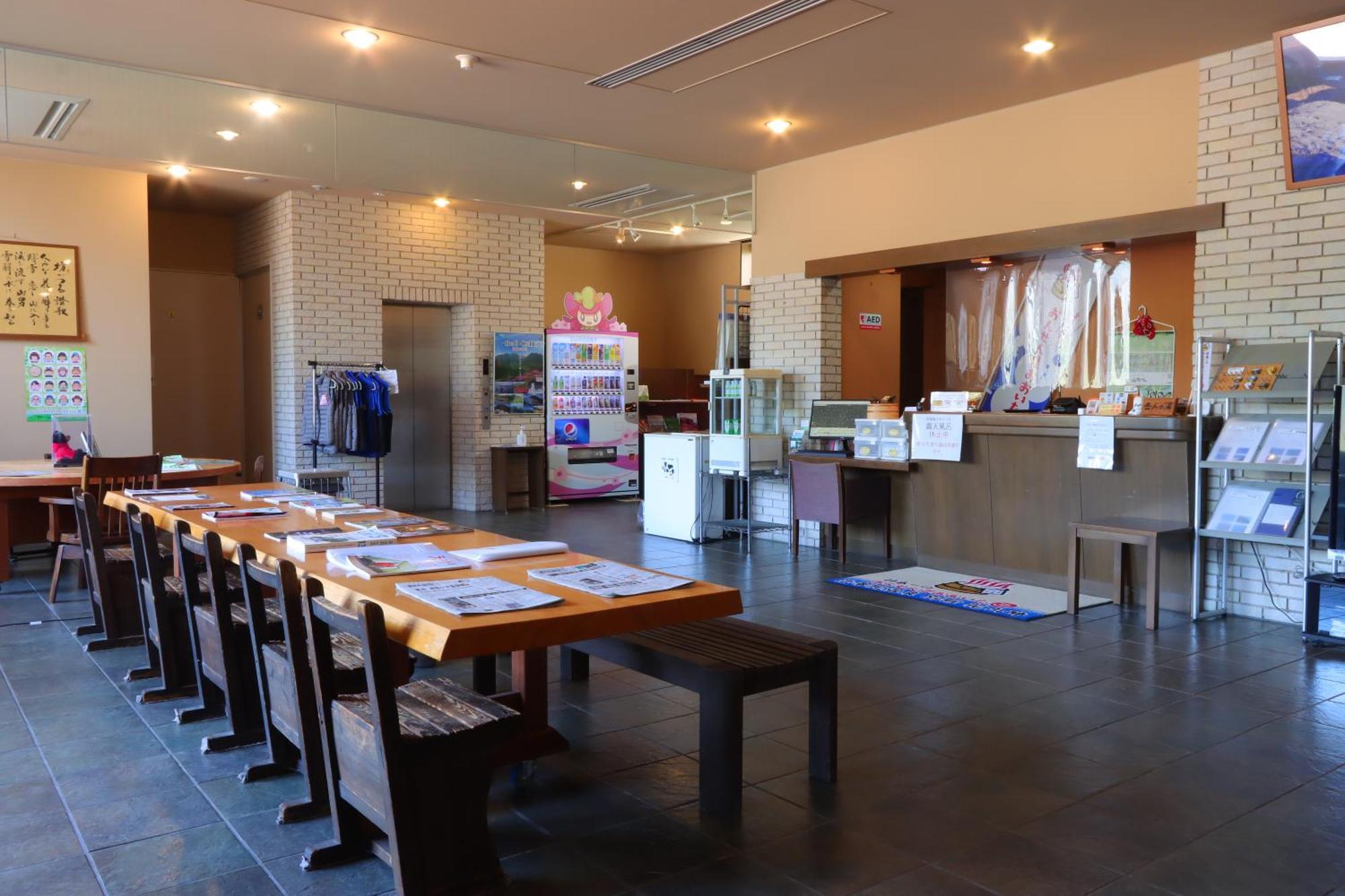 Hokkein-Onsen Kougen-Terrace Hotel Kokonoe Kültér fotó